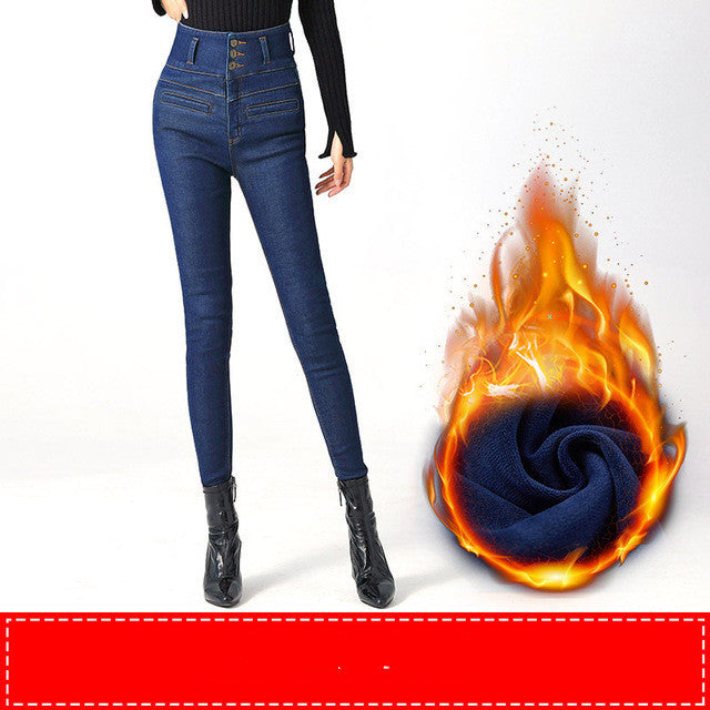 Plus velvet thick jeans women's winter thick warm lamb cashmere - Enfance-Heureuse