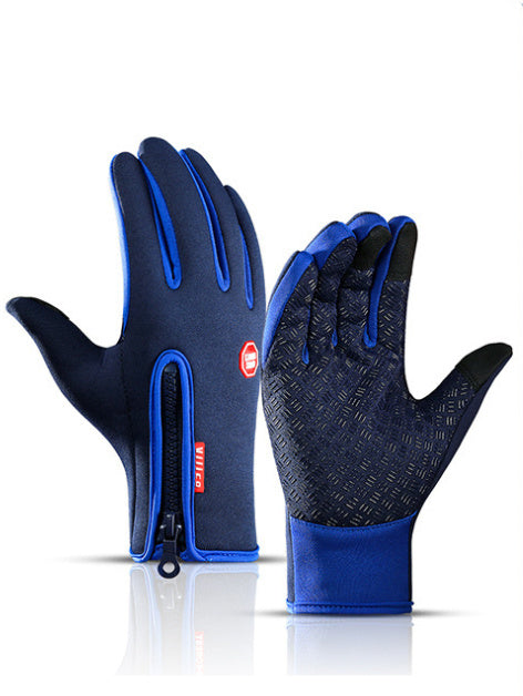 Winter Gloves Touch Screen Riding Motorcycle Sliding Waterproof Sports Gloves With Fleece - Enfance-Heureuse