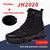 Waterproof Nano Three-proof Martin Boots Fashion Lace-up - Enfance-Heureuse