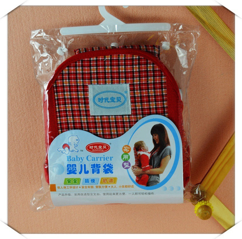 Multifunctional baby carrier - Enfance-Heureuse