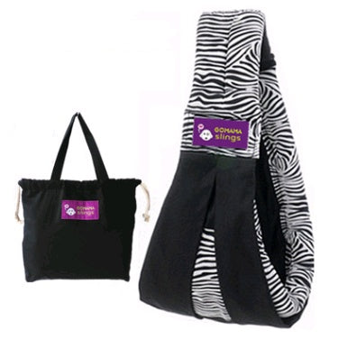 Cotton breathable sling baby carrier baby bag back pocket - Enfance-Heureuse