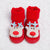 Christmas Floor Socks