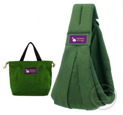 Cotton breathable sling baby carrier baby bag back pocket - Enfance-Heureuse