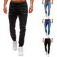 White Pants Jeans Trousers For Men Retro Party Work Mens - Enfance-Heureuse