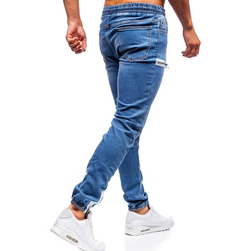 White Pants Jeans Trousers For Men Retro Party Work Mens - Enfance-Heureuse