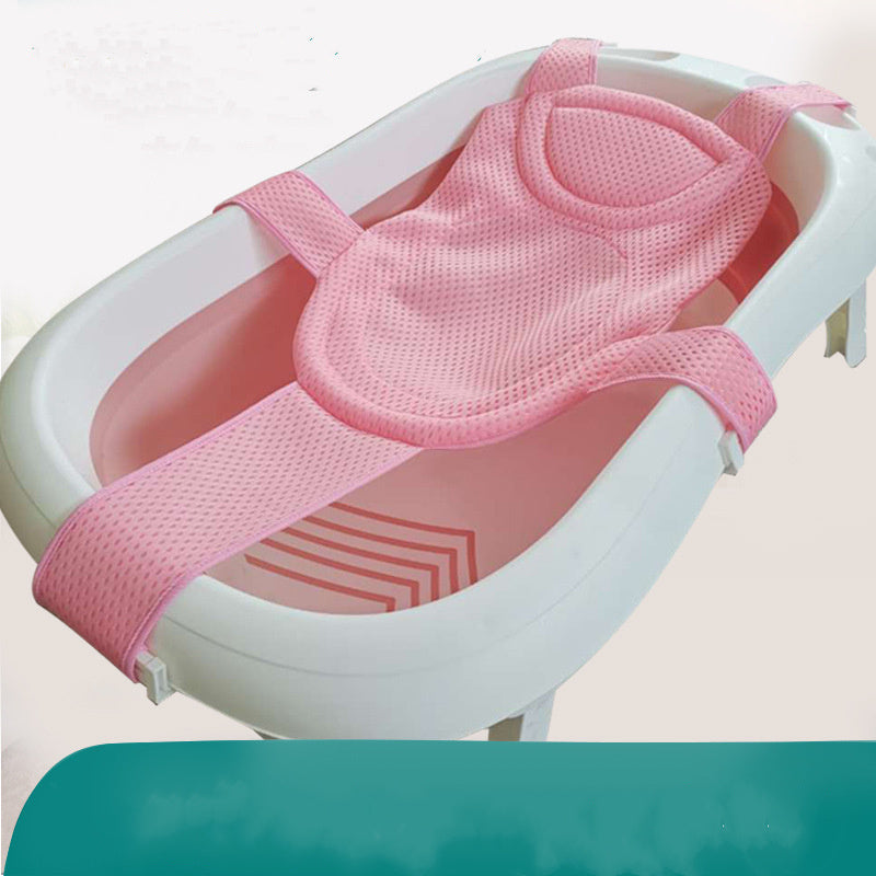 Baby Shower Net Bag Universal Can Sit And Lie Newborn Bath Rack Baby Bath Artifact Net Support Children's Bath Bed Bath Mat - Enfance-Heureuse