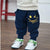 Pocket Children's Harem Pants - Enfance-Heureuse