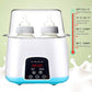 Baby warm milk sterilizer - Enfance-Heureuse