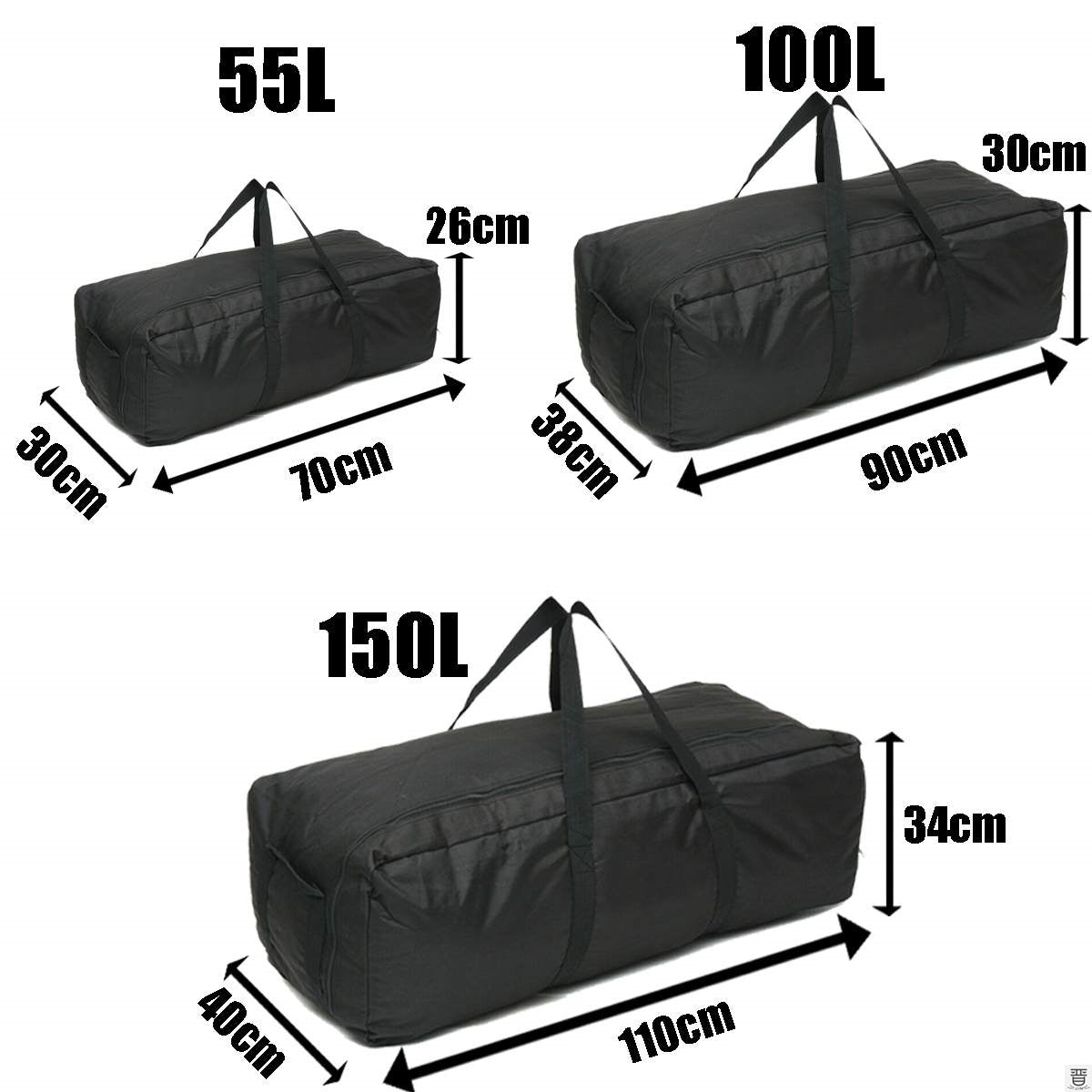 Outdoor gym bag - Enfance-Heureuse
