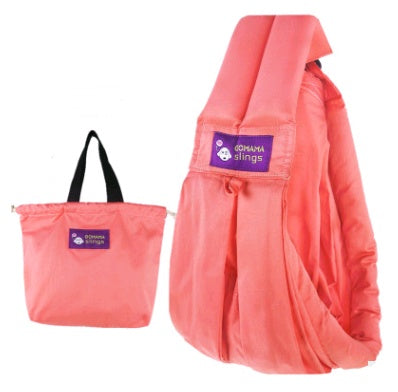 Cotton breathable sling baby carrier baby bag back pocket - Enfance-Heureuse