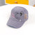 Children's baseball cap Korean version - Enfance-Heureuse