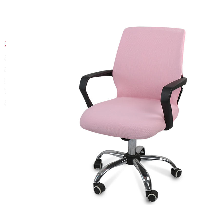 Thickened office chair cover - Enfance-Heureuse