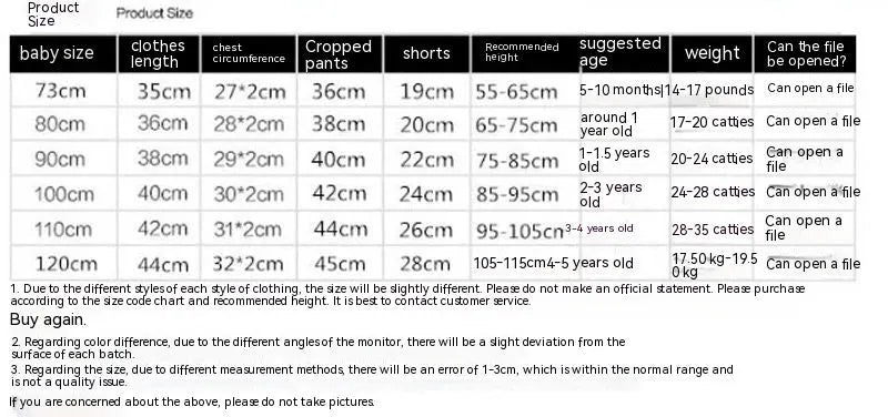 Boys Baseball Jacket Korean Two-piece Set - Enfance-Heureuse