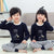 Children's pajamas women's long sleeves - Enfance-Heureuse