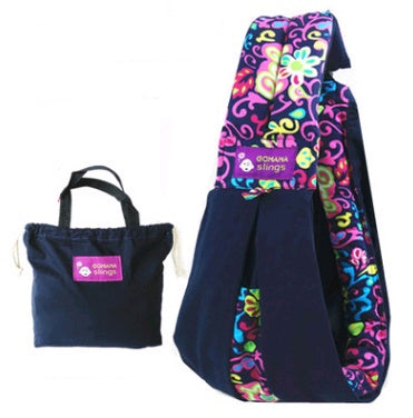 Cotton breathable sling baby carrier baby bag back pocket - Enfance-Heureuse