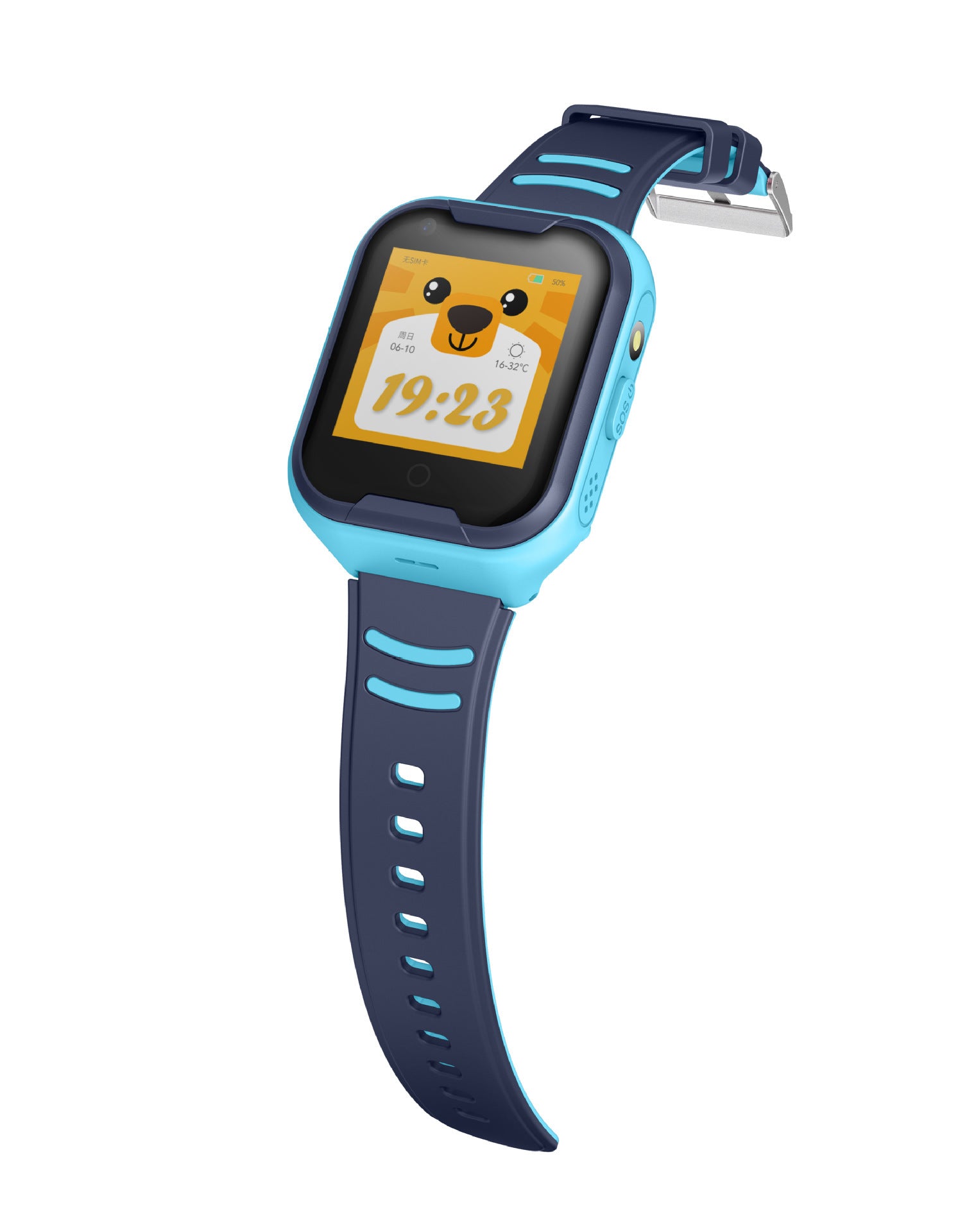 Children phone watch - Enfance-Heureuse