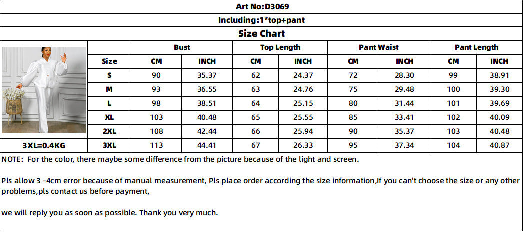 Women's Fashion Solid Color Puff Sleeve Top Wide Leg Pants Two-piece Set - Enfance-Heureuse