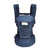 Adjustable Full Stage Breathable Sling Baby Carrier Waist Stool - Enfance-Heureuse