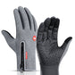 Winter Gloves Touch Screen Riding Motorcycle Sliding Waterproof Sports Gloves With Fleece - Enfance-Heureuse