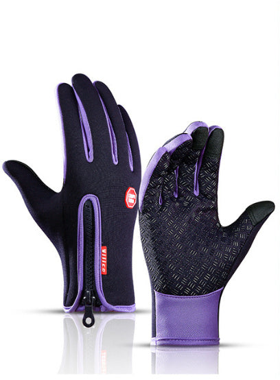 Winter Gloves Touch Screen Riding Motorcycle Sliding Waterproof Sports Gloves With Fleece - Enfance-Heureuse