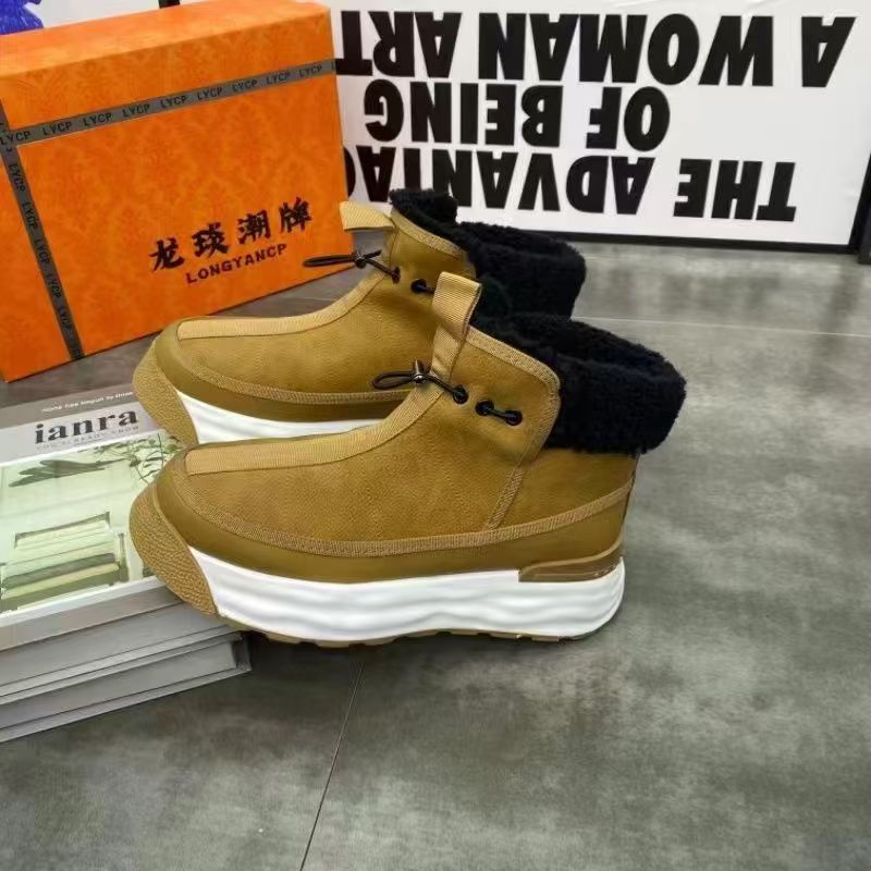 High-top Platform Men's Shoes Genuine Leather - Enfance-Heureuse