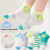 Children's Mesh Thin Cartoon Boy Socks - Enfance-Heureuse