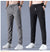 Drawstring Trousers Thin Casual Pants Korean Version Loose Straight Sweatpants Mens Clothing - Enfance-Heureuse