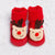 Christmas Floor Socks - Enfance-Heureuse