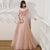One Shoulder Slim Fairy Aura Light Gauze Bridesmaid Dress - Enfance-Heureuse