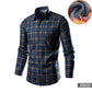 Men's Trendy Fleece-lined Thick Warm Trendy Shirt - Enfance-Heureuse