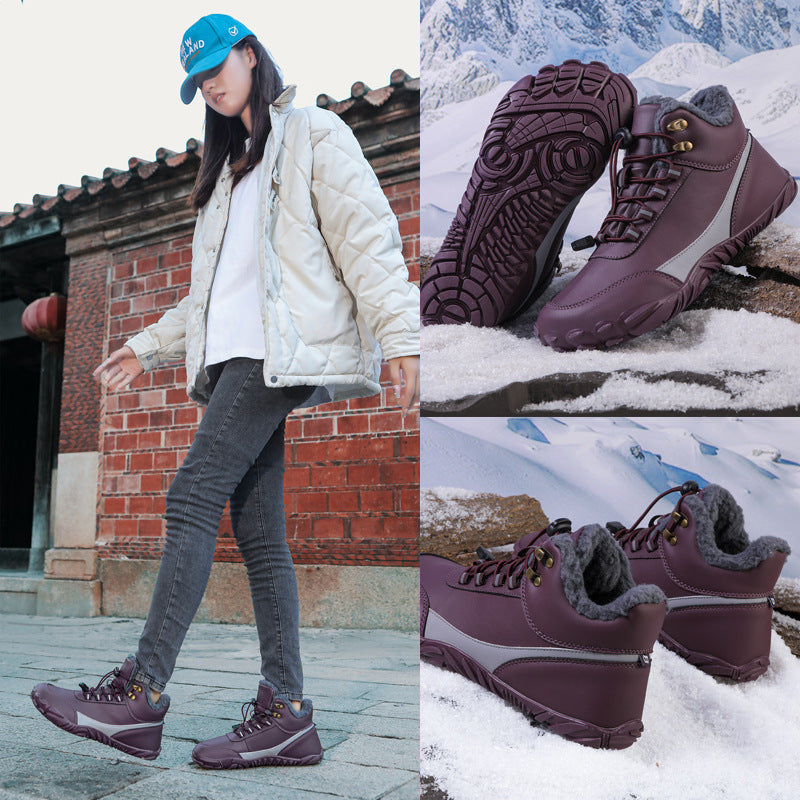 Snow Boots Five-finger Outdoor Leisure Sports Camping Hiking Shoes Non-slip Warm Fleece-lined High Cotton-padded Shoes - Enfance-Heureuse