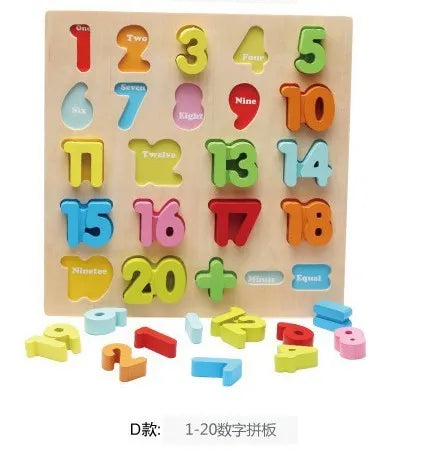Wooden three-in-one color digital shape logarithmic board - Enfance-Heureuse