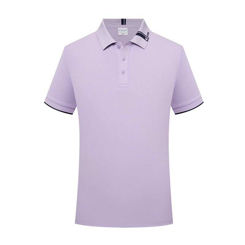 Breathable Refreshing Fashion Letter Short Sleeve Lapel Polo Shirt - Enfance-Heureuse