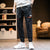 Overalls Mens Trendy Brand Harem Pants Sports Feet Nine-point Beam Feet Casual Pants - Enfance-Heureuse