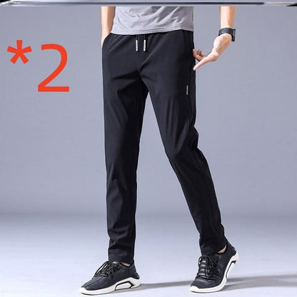 Drawstring Trousers Thin Casual Pants Korean Version Loose Straight Sweatpants Mens Clothing - Enfance-Heureuse