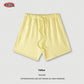 Earth Color Children's Shorts Street Tide Brand - Enfance-Heureuse
