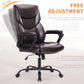 PU Leather Office Chair - Enfance-Heureuse