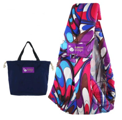 Cotton breathable sling baby carrier baby bag back pocket - Enfance-Heureuse
