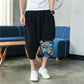 Sinicism Shop Mens Cotton Linen Harem Pants Male Casual Red Bottom Calf-Length Pants Man Summer Harajuku Baggy Loose Pants - Enfance-Heureuse