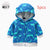 Cute double coat for boys and girls - Enfance-Heureuse