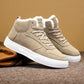 Plus Size Men's High-top Winter Warm Fleece-lined Casual Fashion Sports Cotton Shoes - Enfance-Heureuse