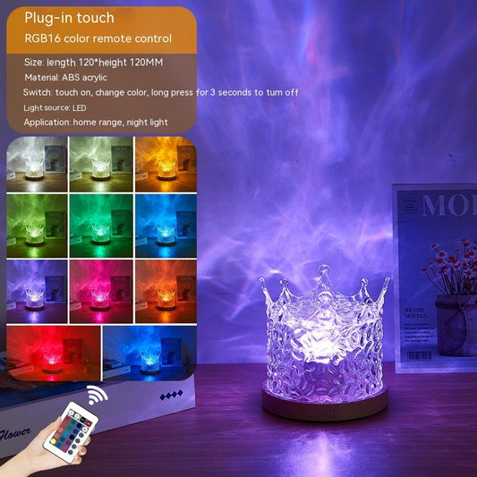 LED Water Ripple Ambient Night Light USB Rotating Projection Crystal Table Lamp RGB Dimmable Home Decoration 16 Color Gifts - Enfance-Heureuse