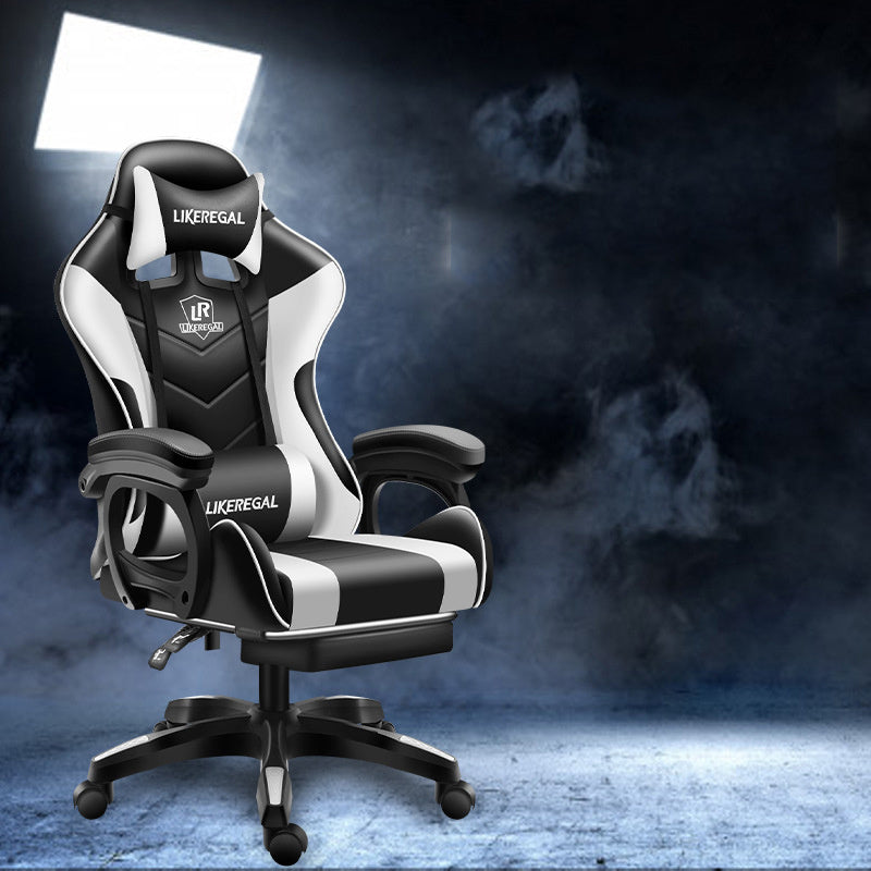 Esports Office Games Computer Chair - Enfance-Heureuse
