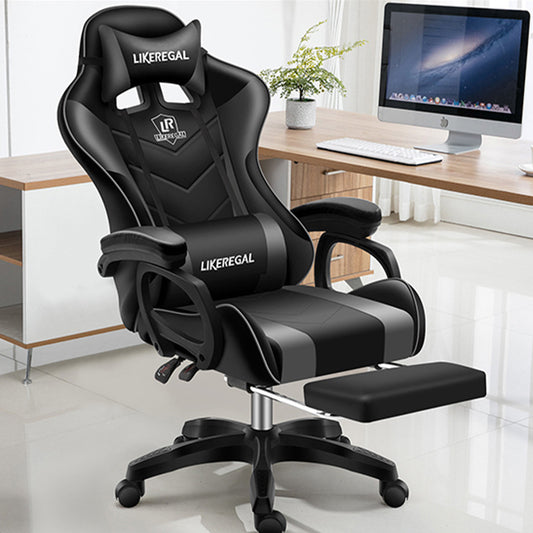 Esports Office Games Computer Chair - Enfance-Heureuse
