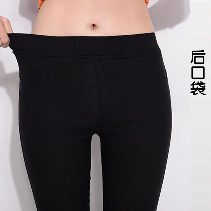 Stretch Spring And Autumn Leggings Casual Back Pocket Pencil Pants - Enfance-Heureuse
