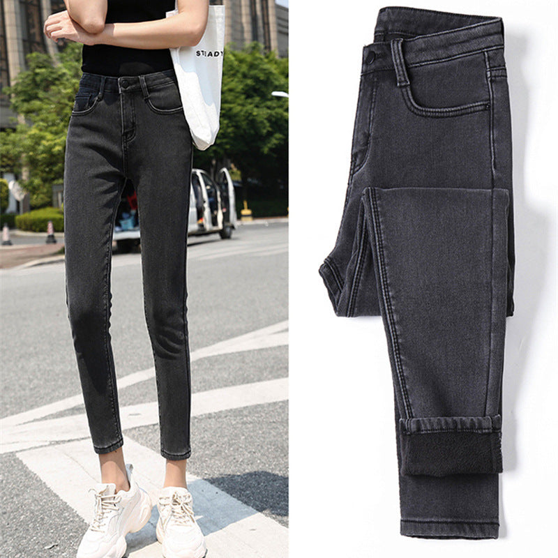 Women's Fashionable Casual Skinny Jeans - Enfance-Heureuse