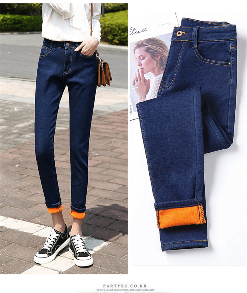 Women's Fashionable Casual Skinny Jeans - Enfance-Heureuse