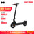 HX X9 Adult Electric Scooter 15.6AH 550W 48V 40KM/H Foldable Electric Kick Scooter 10 Inch E Scooter Electric Skateboard - Enfance-Heureuse