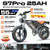 DEEPOWER S7Pro Electric Bike for Adults, 48V, 60Ah,Dual Battery, 20''x4.0 Fat Tires,Snow Mountain E-Bike, 2000W Electric Bicycle