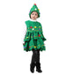 Children's Christmas Tree Performance Dance Costumes - Enfance-Heureuse